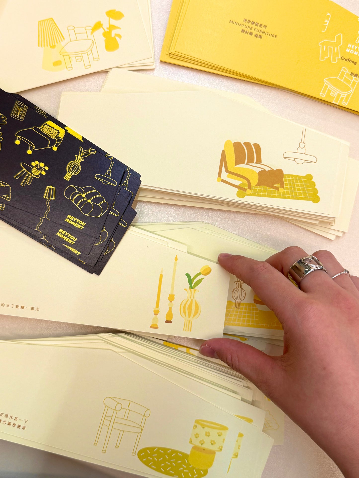 傢俱介紹小冊貼紙組(上/下冊)