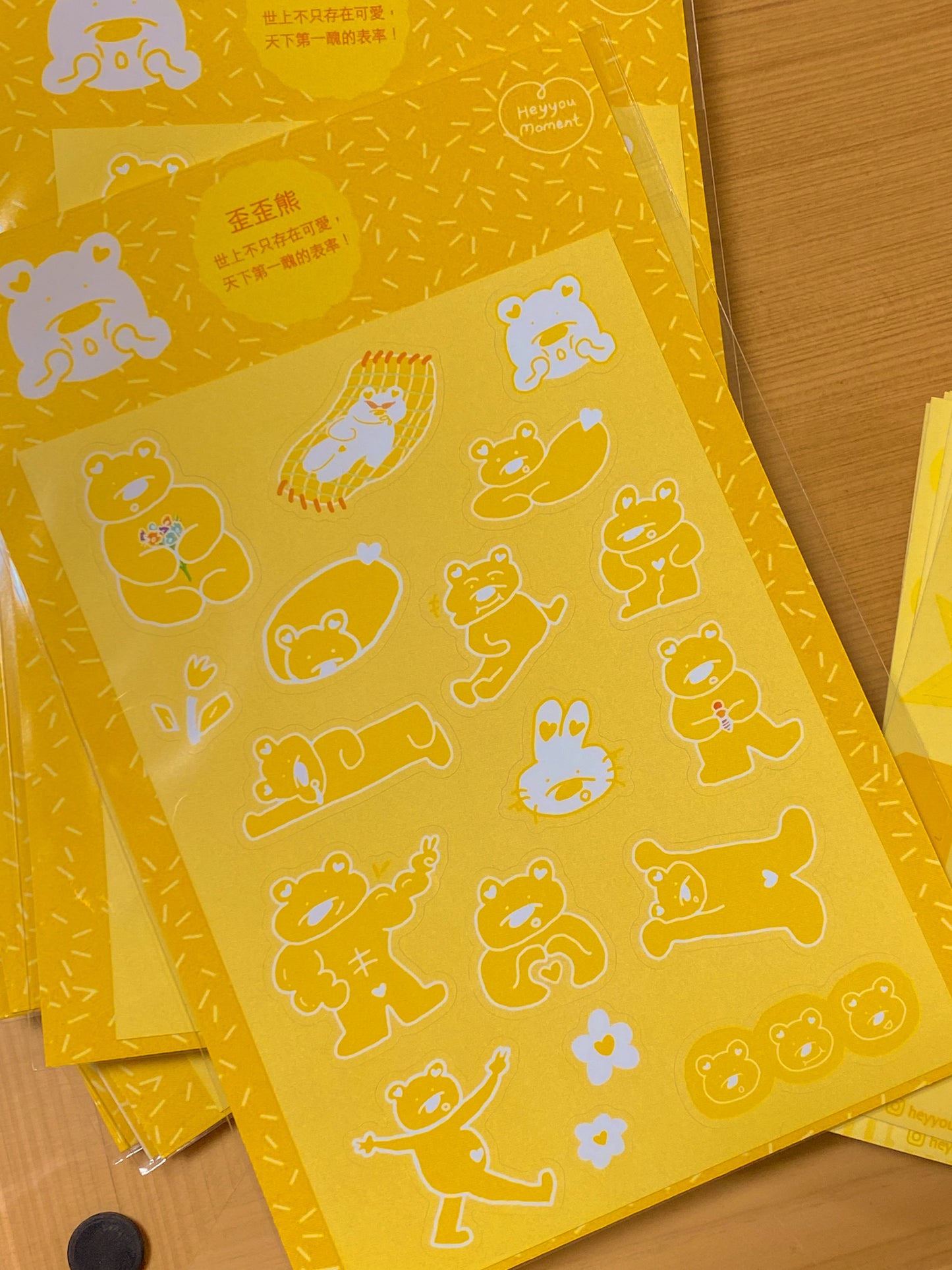 歪歪熊 圖鑑防水貼紙