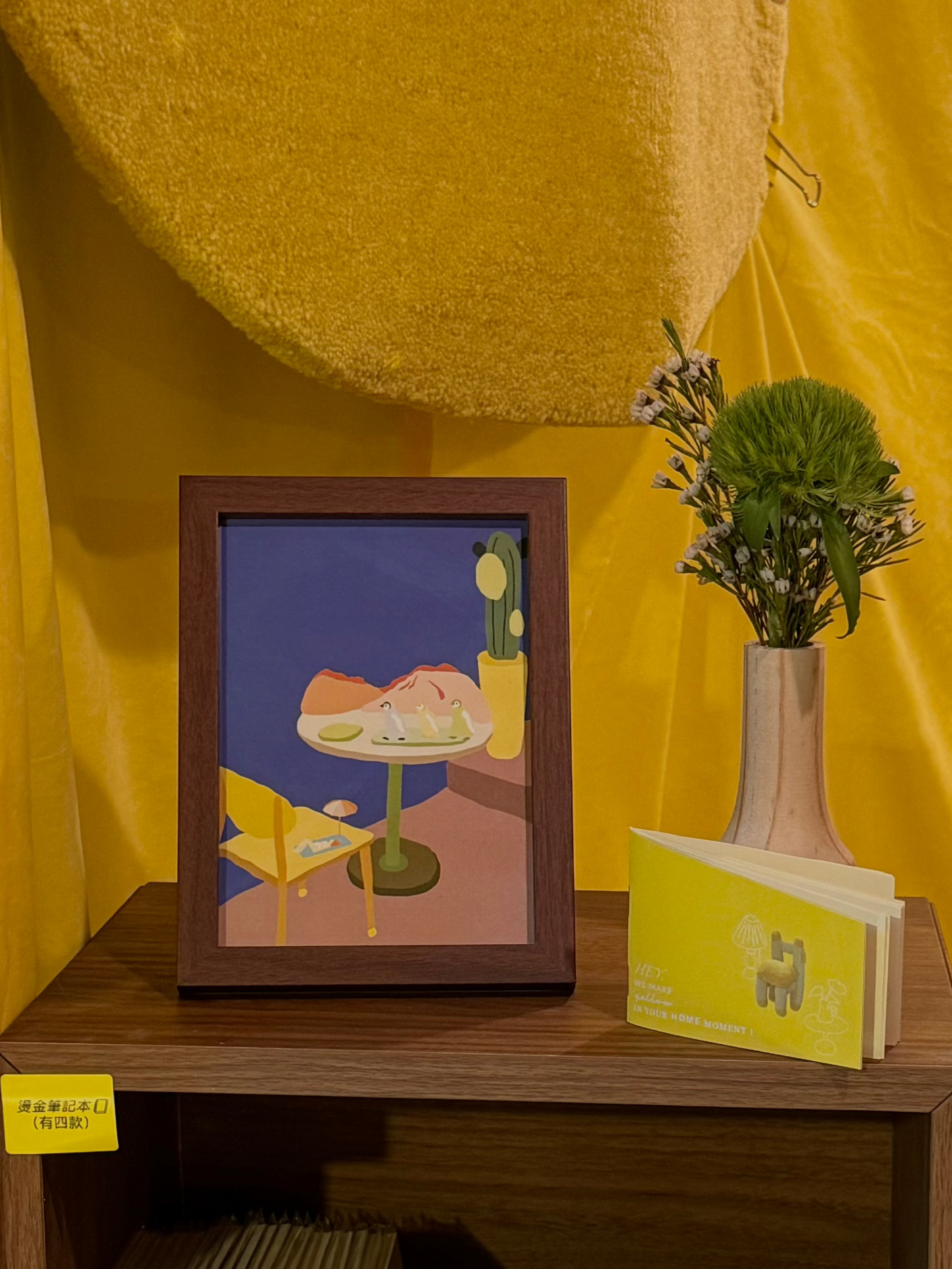 004、007、008、009框畫