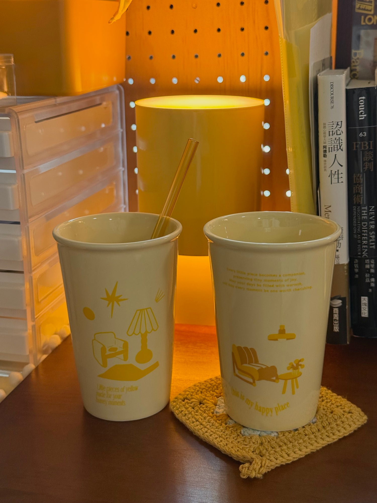 家居生活 Home Essentials