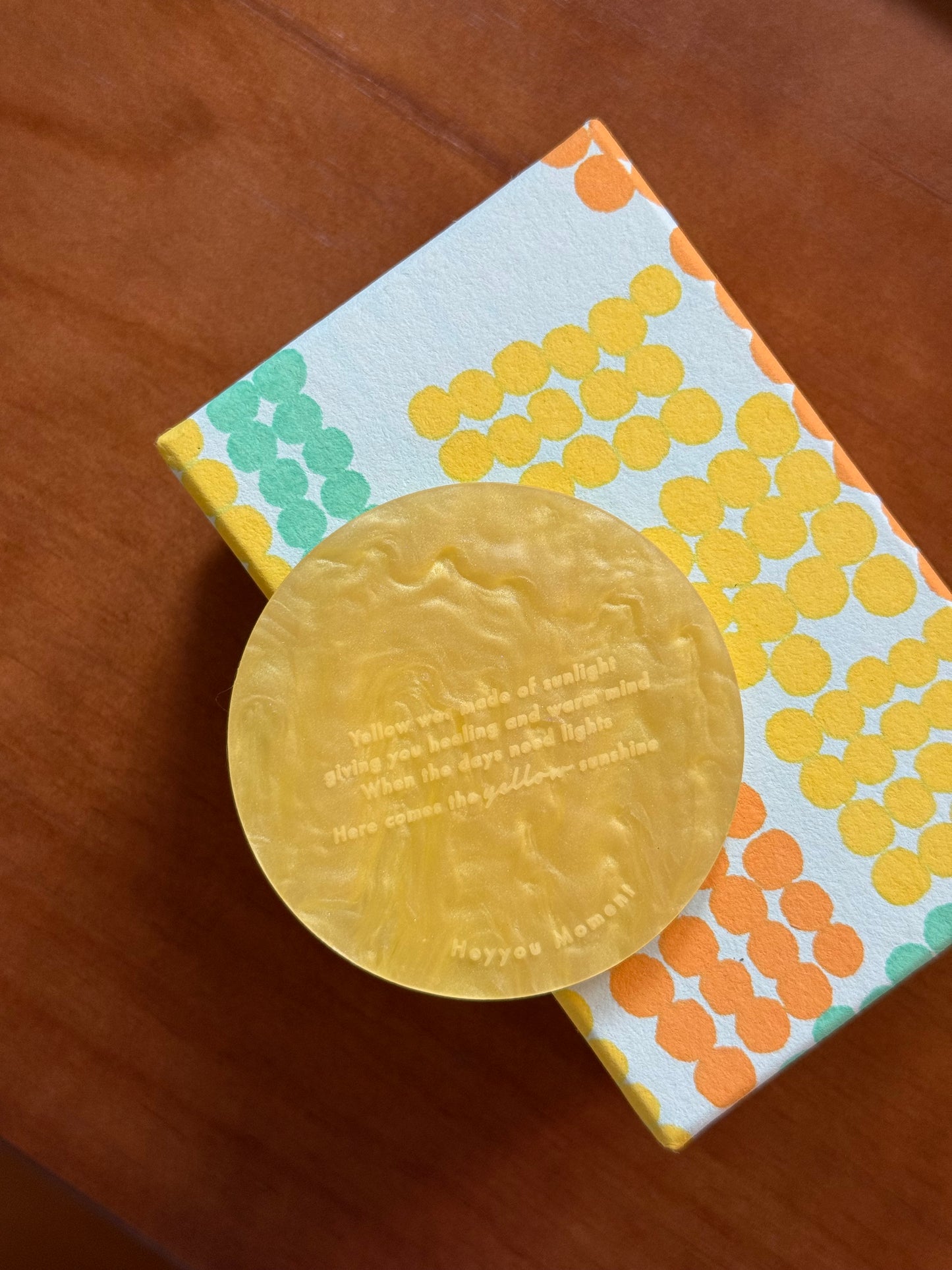 黃色極光隨身鏡