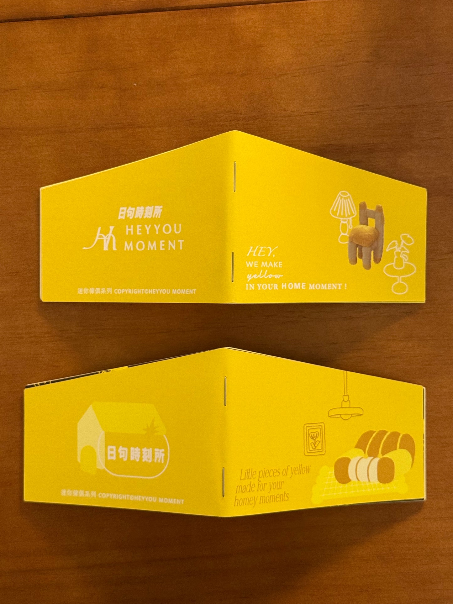 傢俱介紹小冊貼紙組（上/下冊）