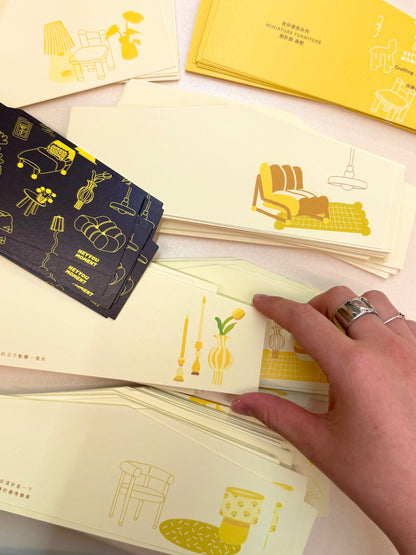 傢俱介紹小冊貼紙組（上/下冊）