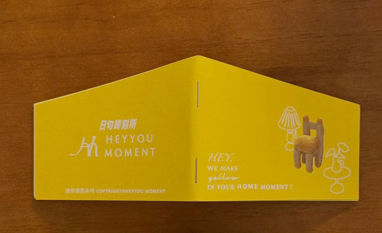 傢俱介紹小冊貼紙組（上/下冊）