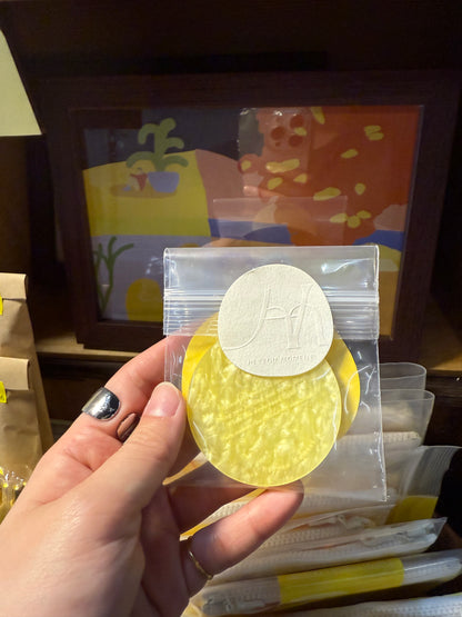 黃色極光隨身鏡