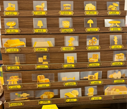 傢俱介紹小冊貼紙組（上/下冊）