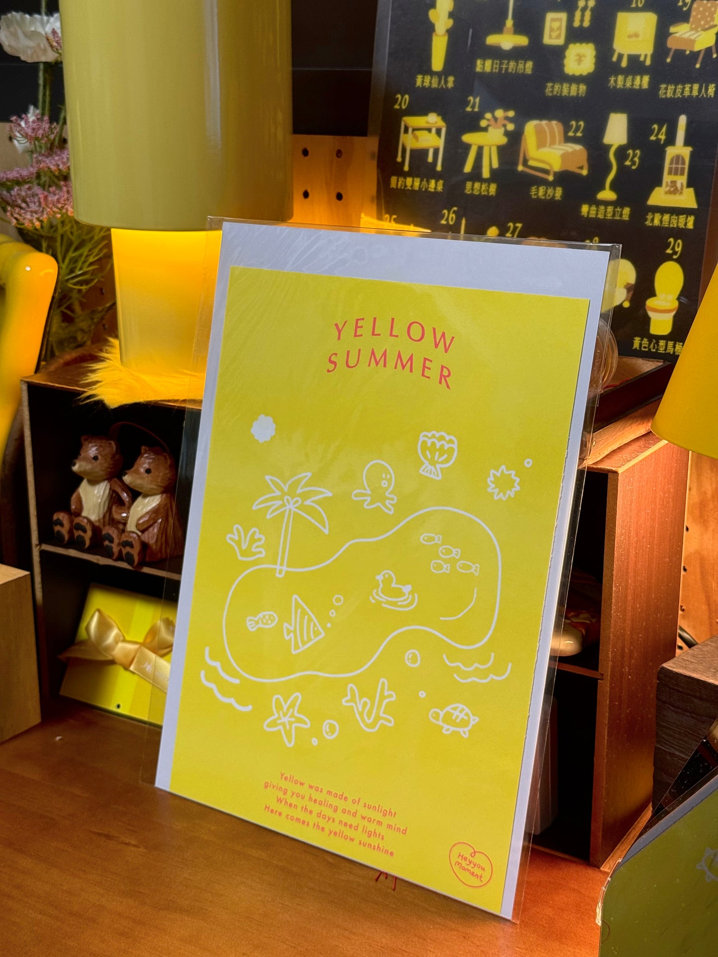 夏季海邊小物 網版印刷海報